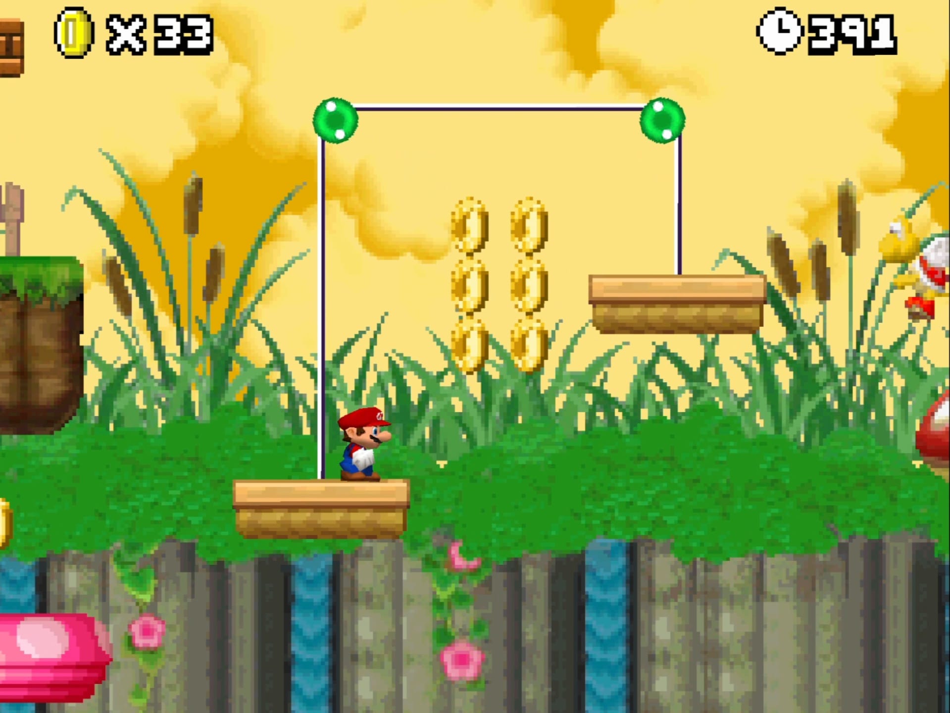 My Screenshot