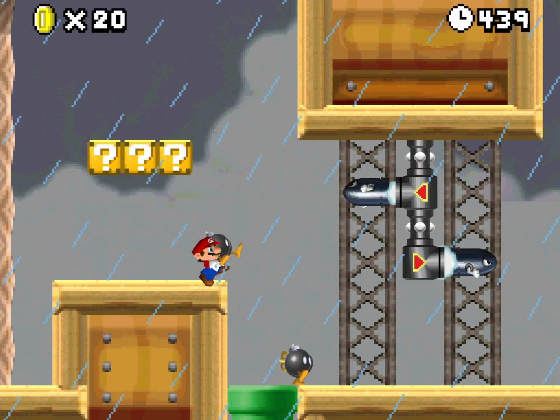 My Screenshot
